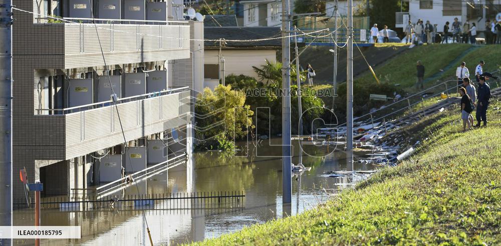 Powerful typhoon in Japan