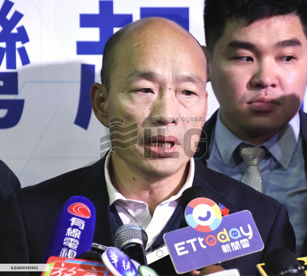 Kaohsiung Mayor Han Kuo-yu