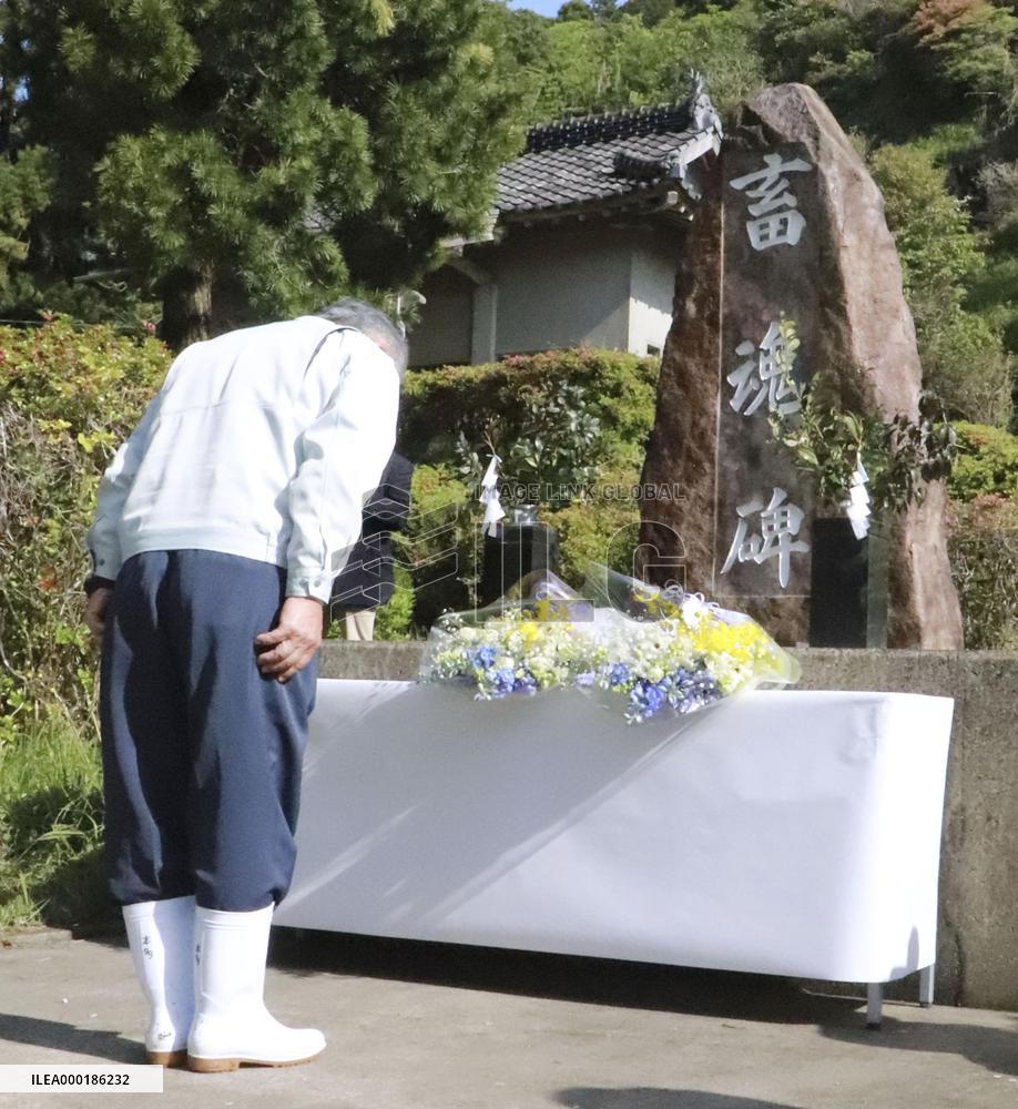 10th anniv. of foot-and-mouth disease outbreak in southwestern Japan