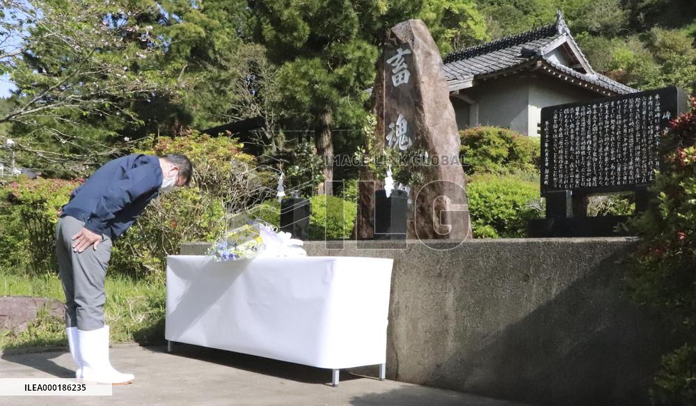 10th anniv. of foot-and-mouth disease outbreak in southwestern Japan