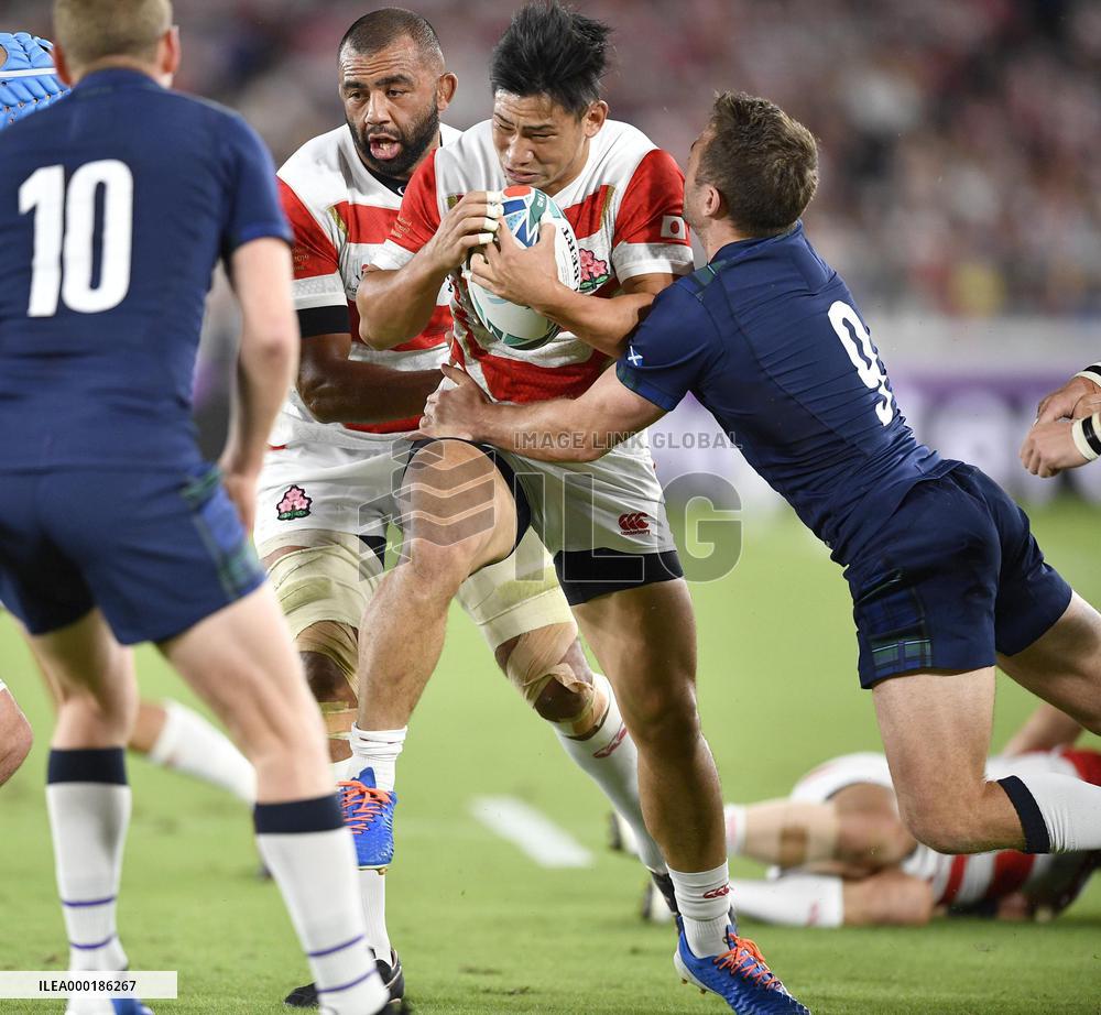 Rugby World Cup in Japan: Japan v Scotland