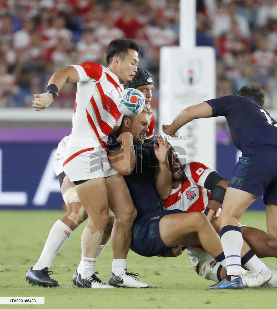 Rugby World Cup in Japan: Japan v Scotland