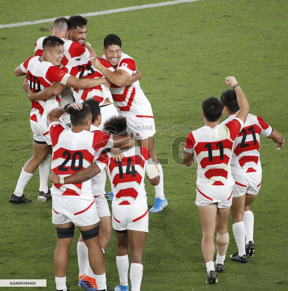 Rugby World Cup in Japan: Japan v Scotland