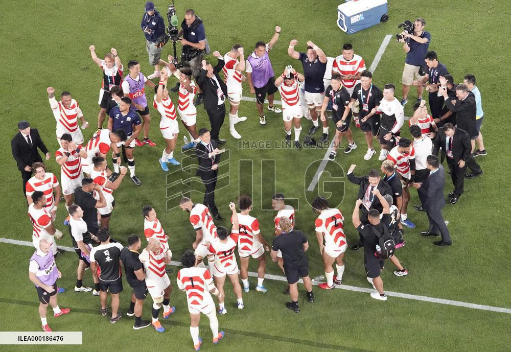 Rugby World Cup in Japan: Japan v Scotland