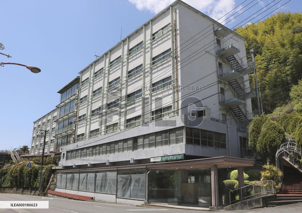 Hotel for coronavirus patients