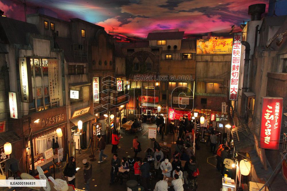 Ramen Museum in Japan's Yokohama