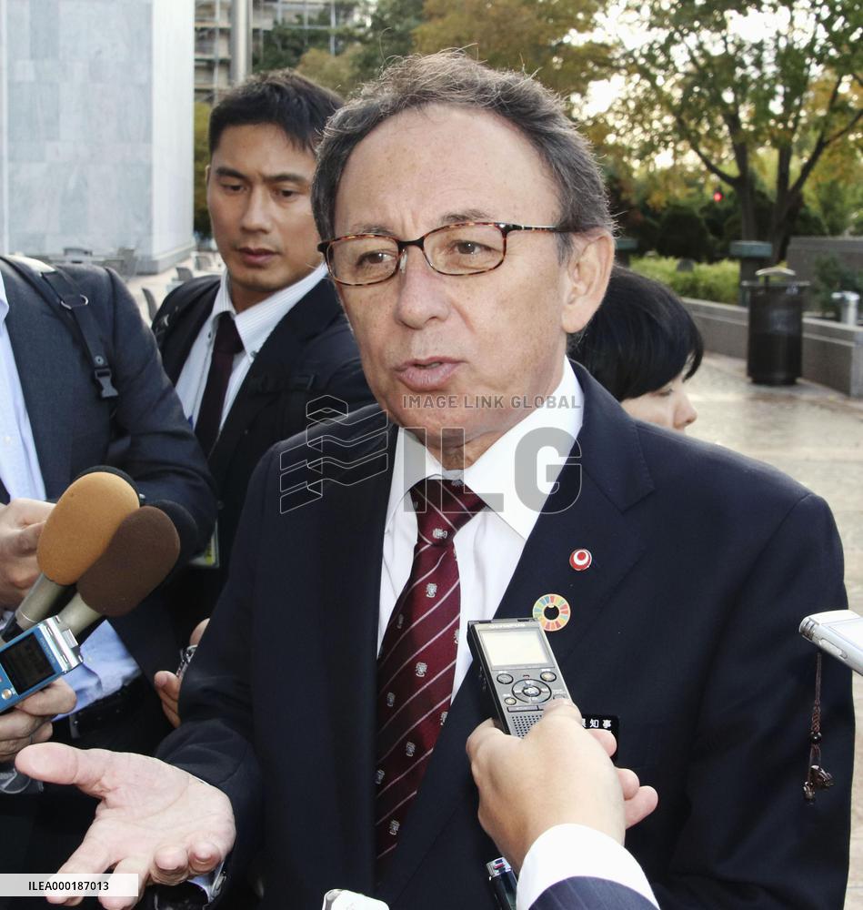 Okinawa Gov. Denny Tamaki in U.S.