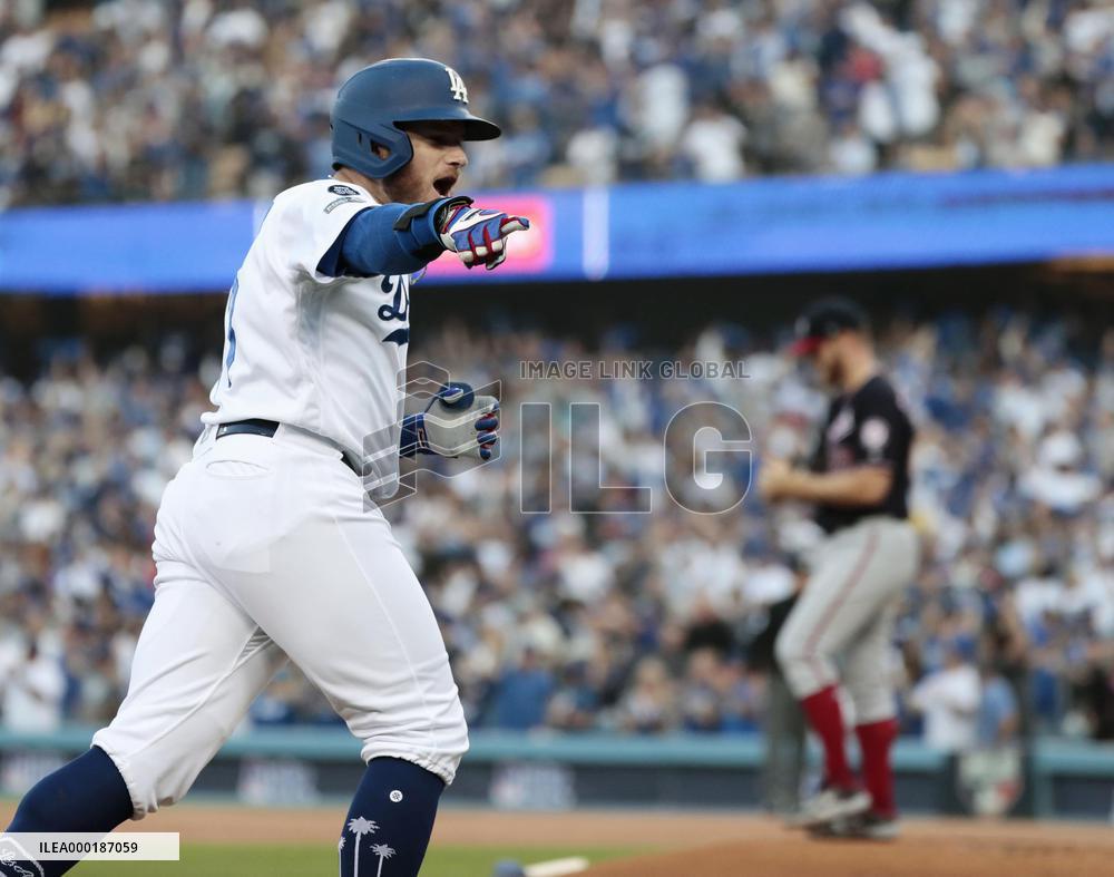 U.S. MLB playoffs
