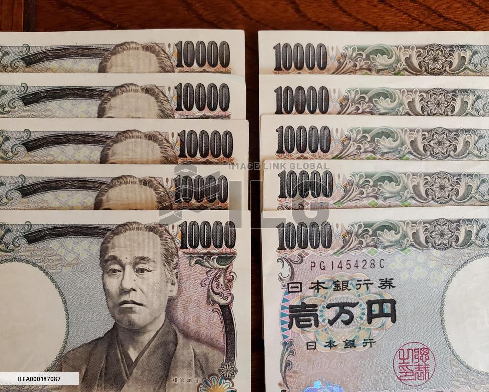 Japanese government's cash handout amid coronavirus pandemic