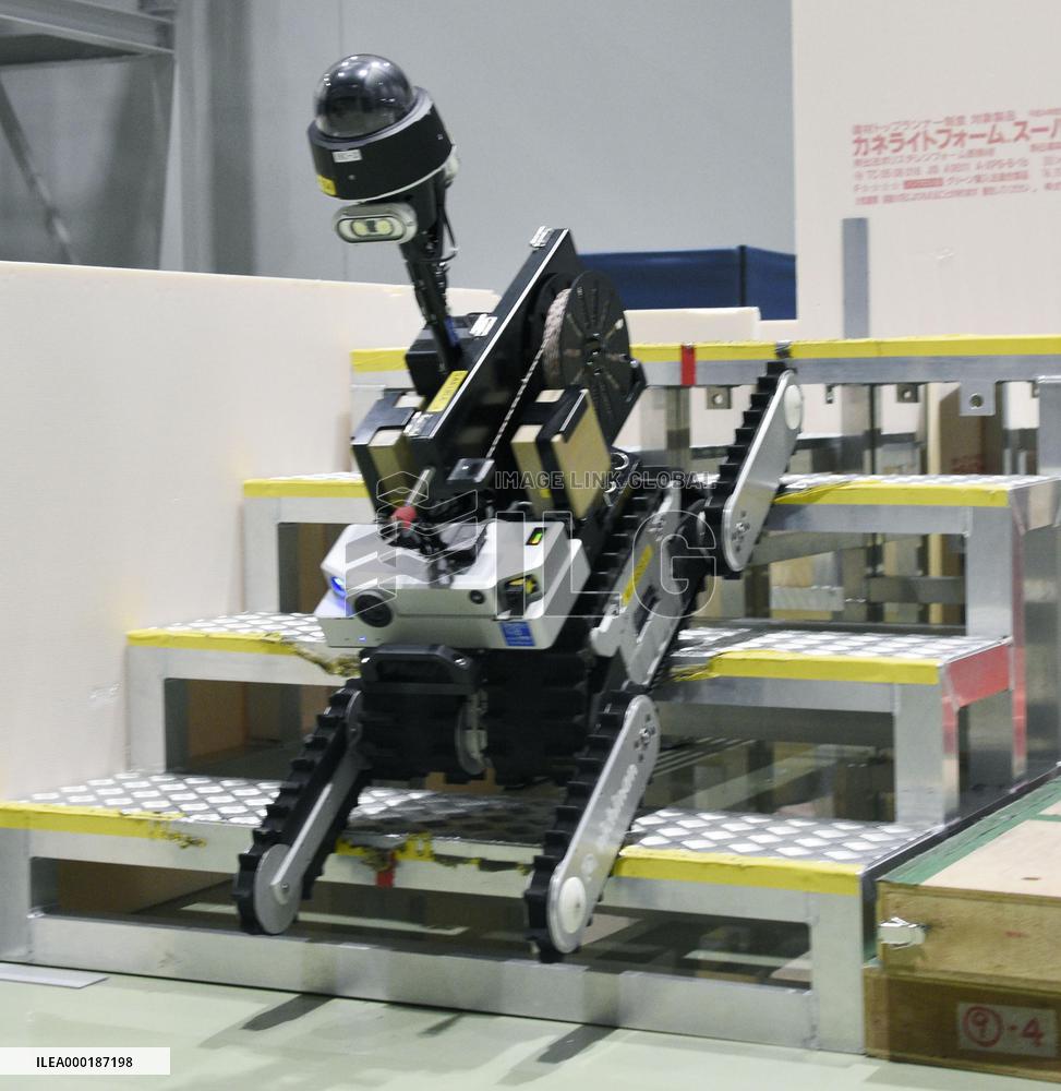 Nuclear accident robot