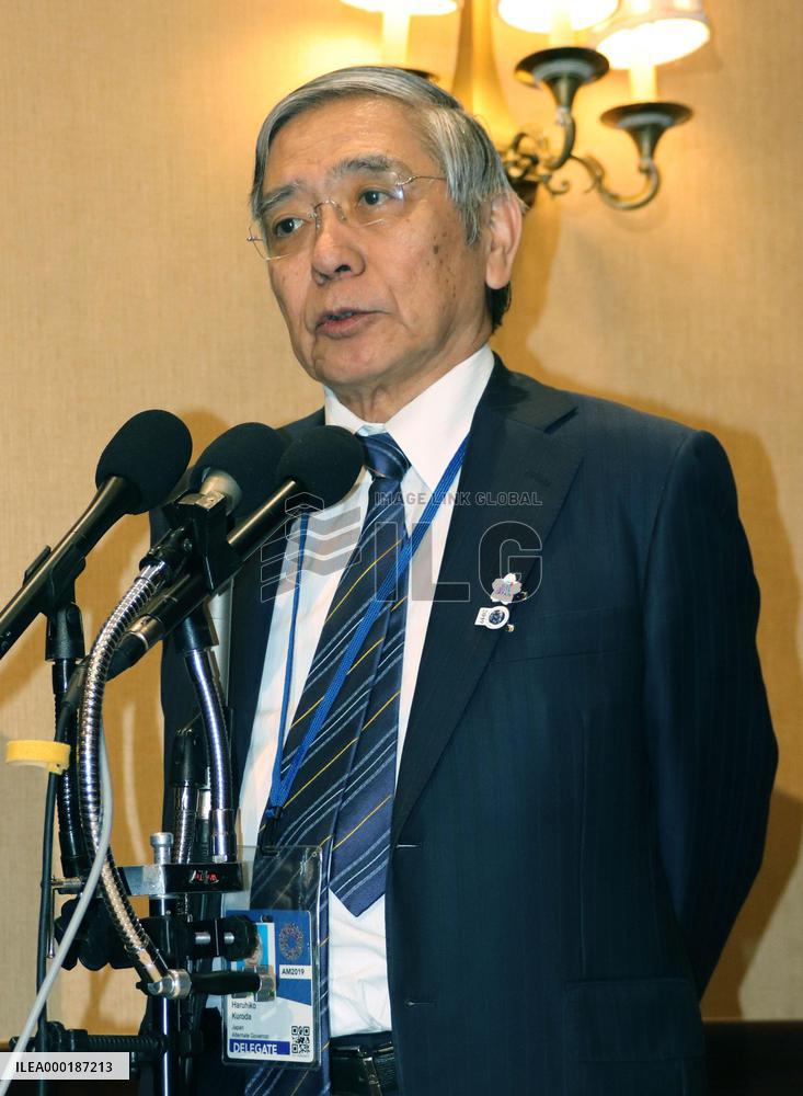 BOJ chief in Washington