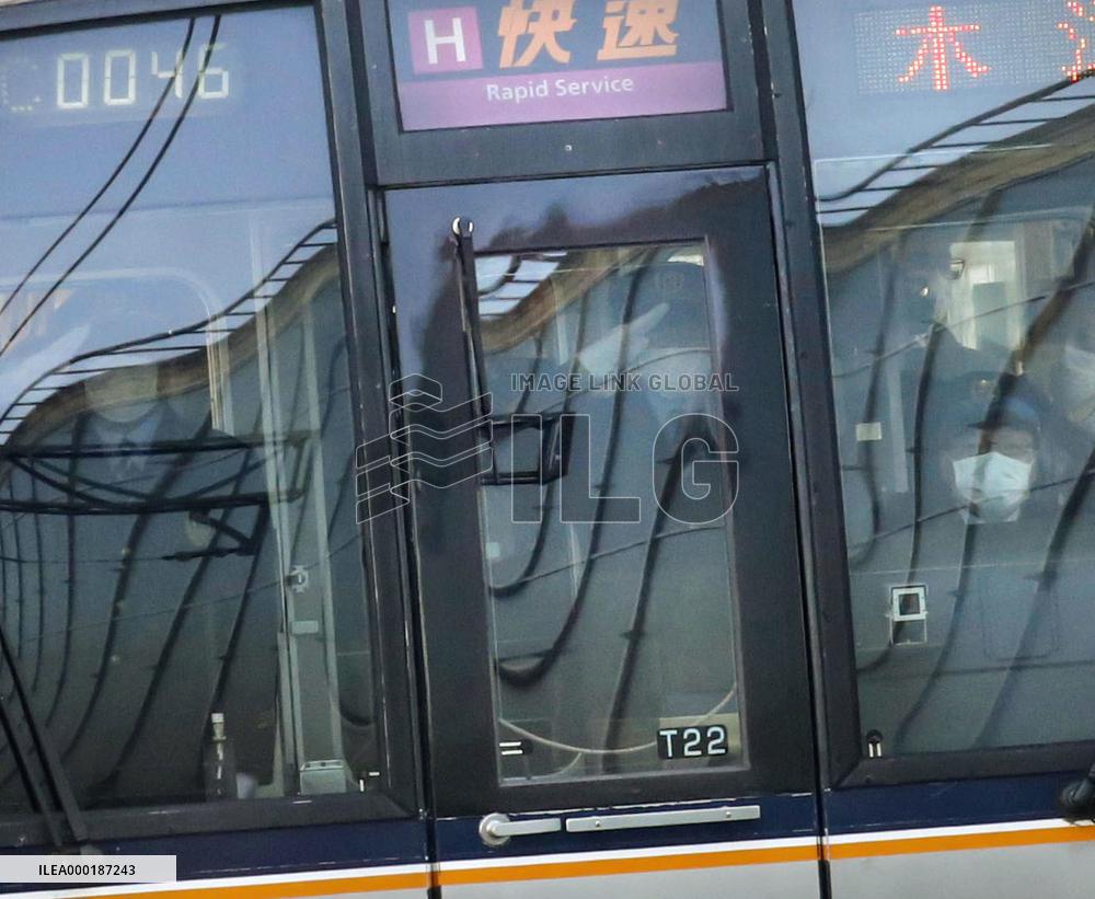 15th anniversary of train derailment in western Japan