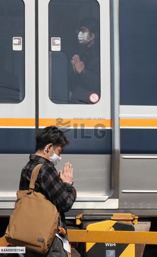 15th anniversary of train derailment in western Japan