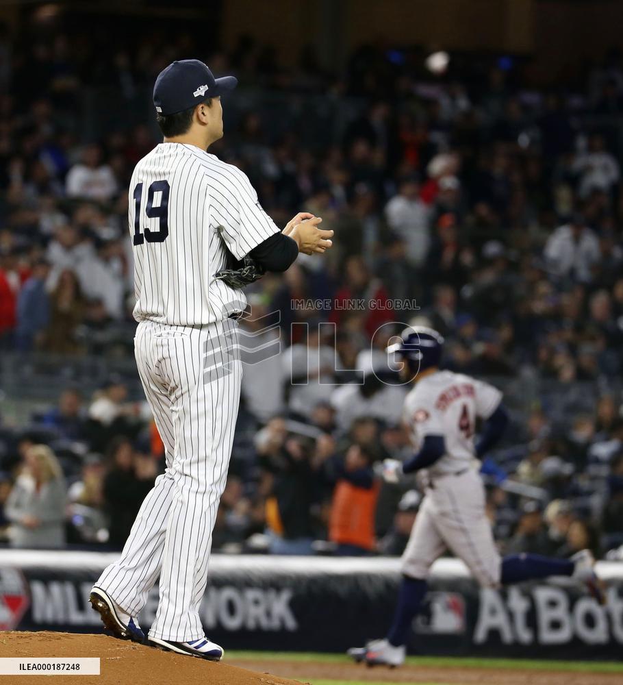 Baseball: U.S. MLB playoff