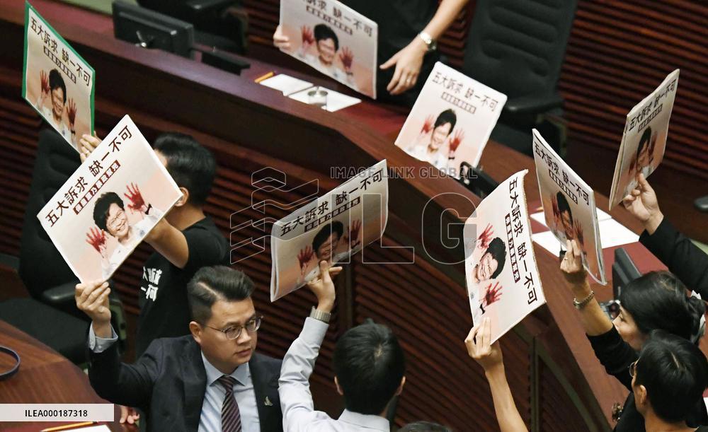 Hong Kong lawmakers protest