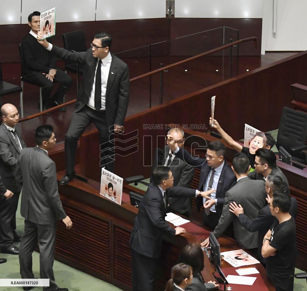 Hong Kong lawmakers protest
