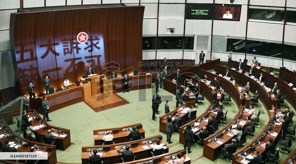 Hong Kong lawmakers protest