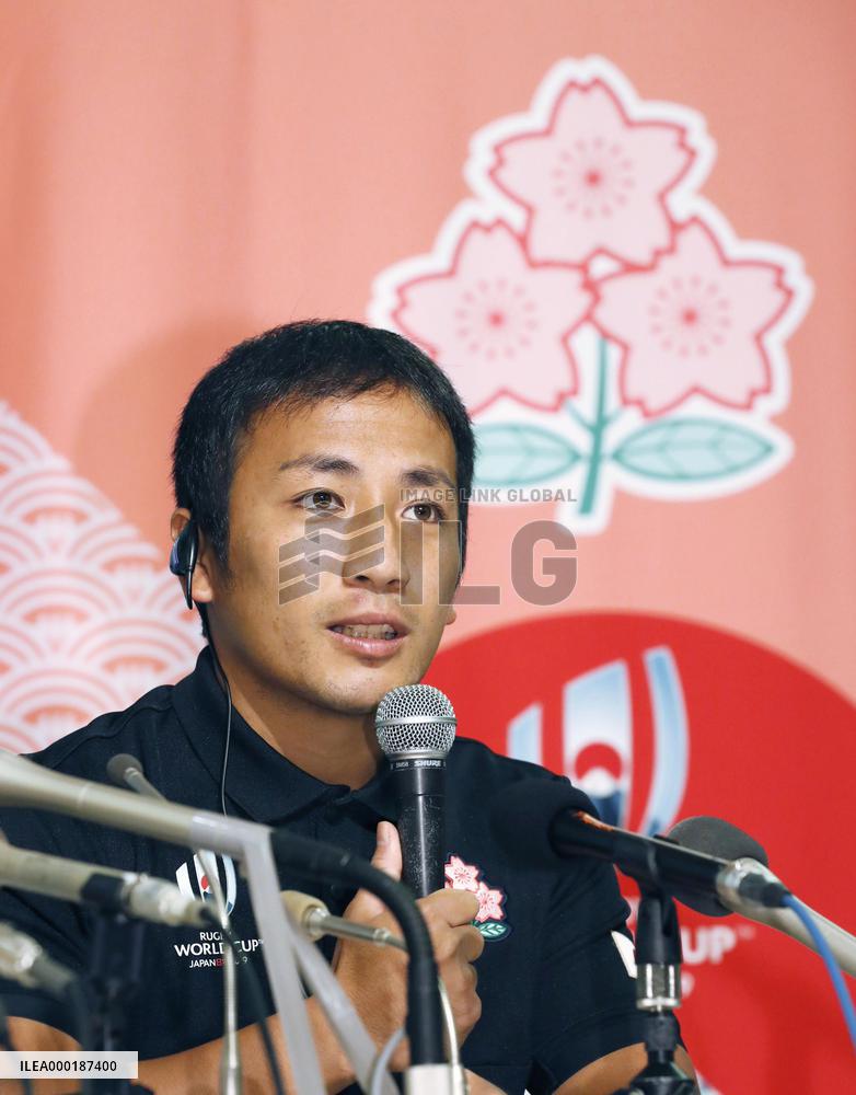 Rugby World Cup in Japan