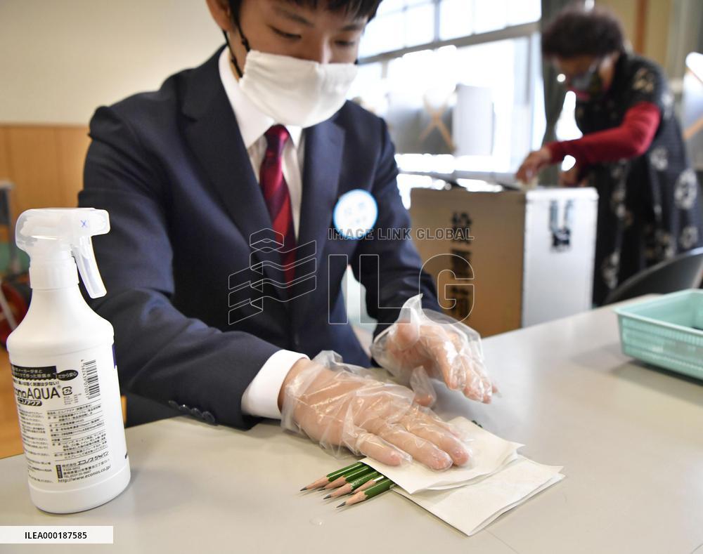 Lower house by-election in Shizuoka amid coronavirus pandemic