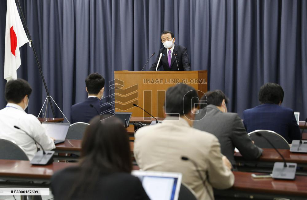 Extra budget for FY2020