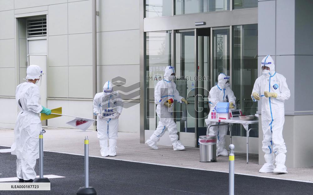 New coronavirus