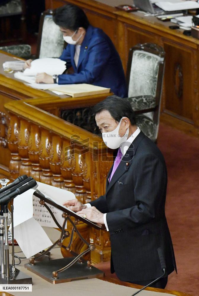 Extra budget for FY2020