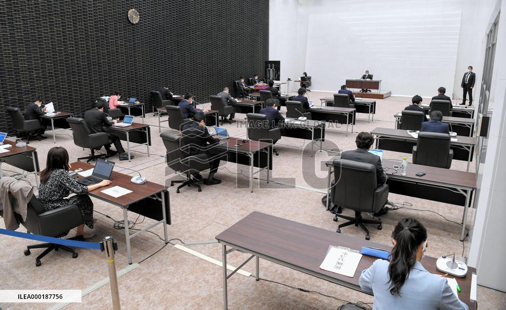 BOJ policy-setting meeting