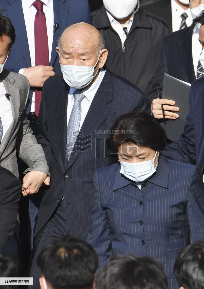 Former S. Korea Pres. Chun on trial for defamation