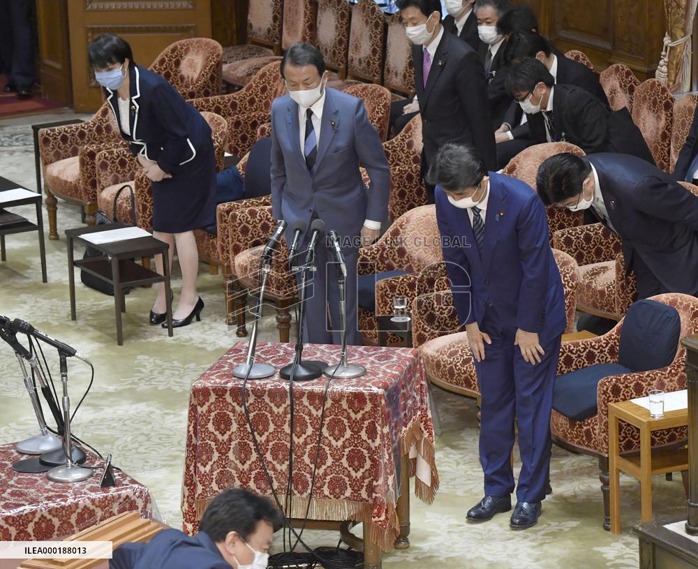 Extra budget for FY2020