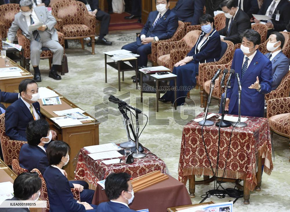 Extra budget for FY2020