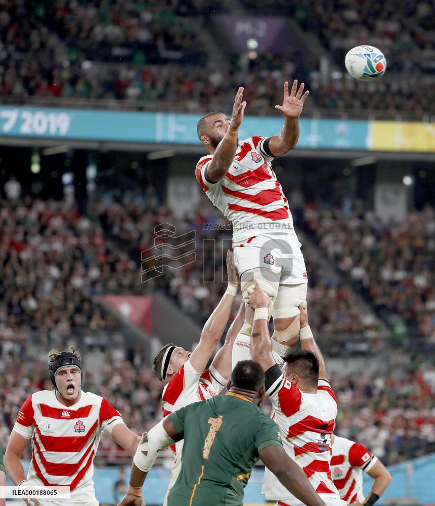 Rugby World Cup in Japan: Japan v South Africa