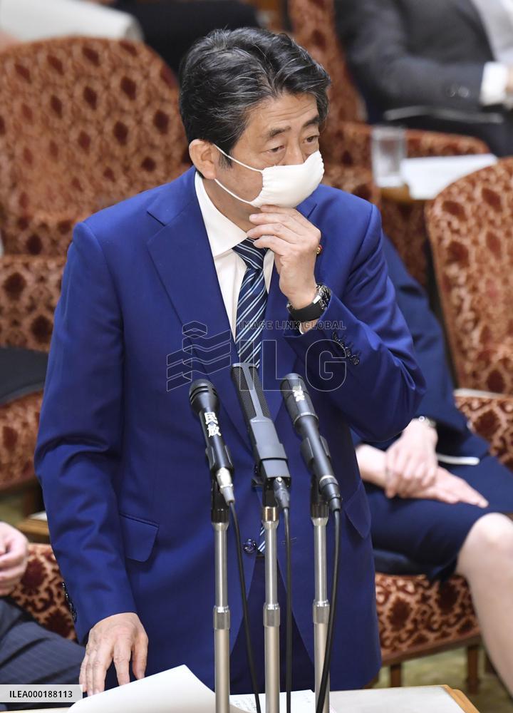 Extra budget for FY2020