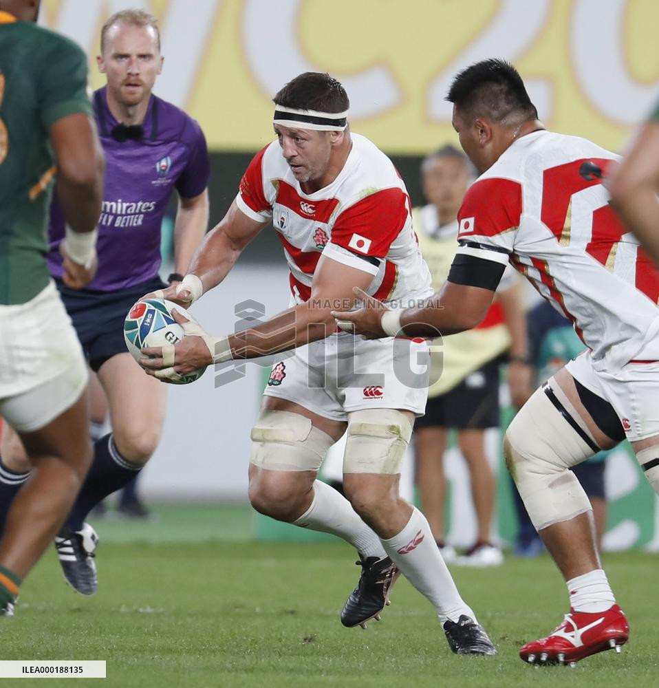 Rugby World Cup in Japan: Japan v South Africa
