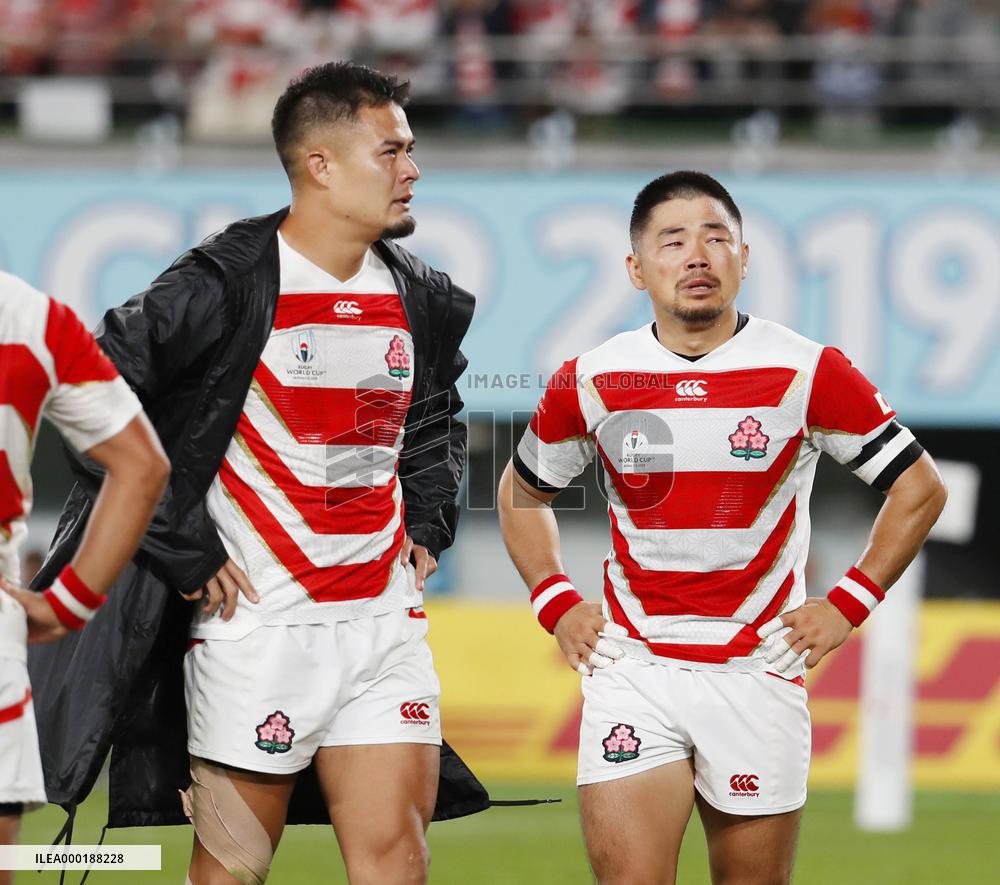 Rugby World Cup in Japan: Japan v South Africa