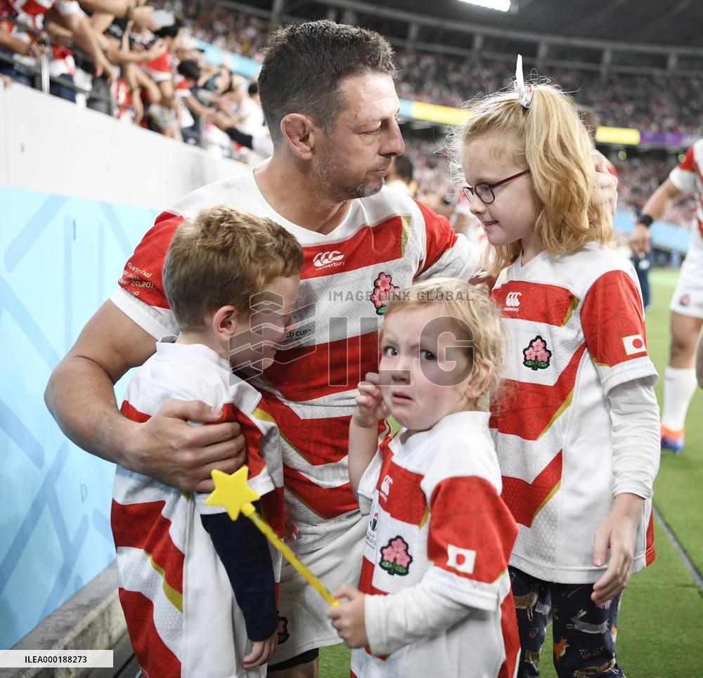 Rugby World Cup in Japan: Japan v South Africa