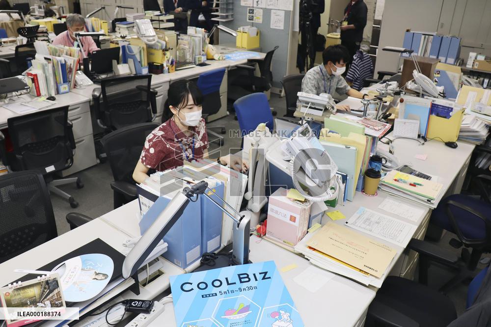 Japan's annual "Cool Biz" campaign