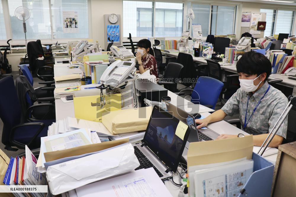 Japan's annual "Cool Biz" campaign