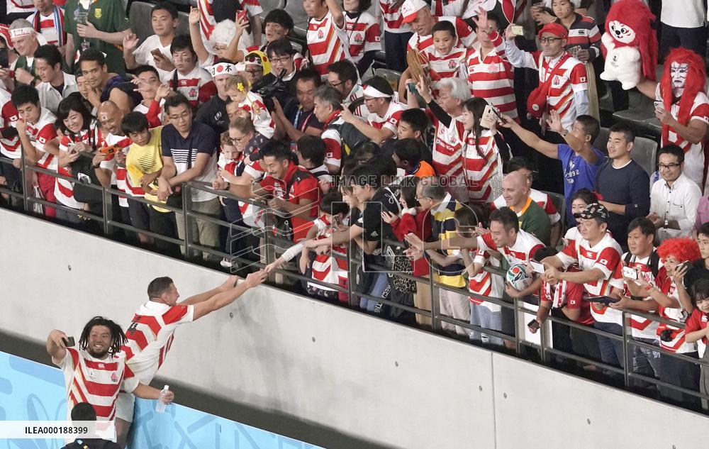 Rugby World Cup in Japan: Japan v South Africa