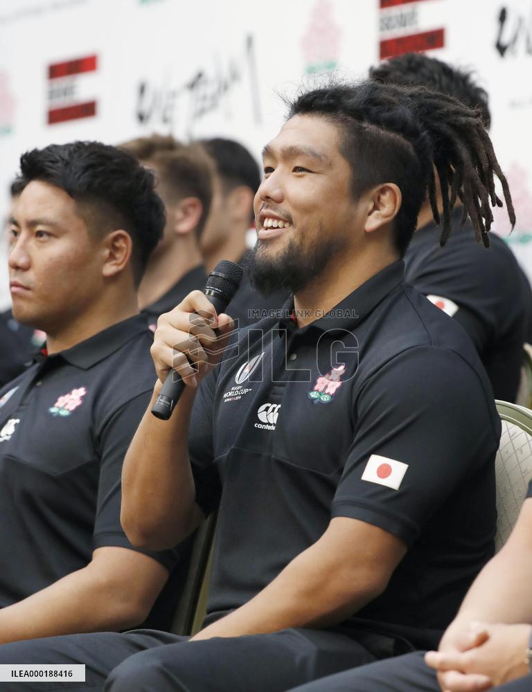 Rugby World Cup in Japan