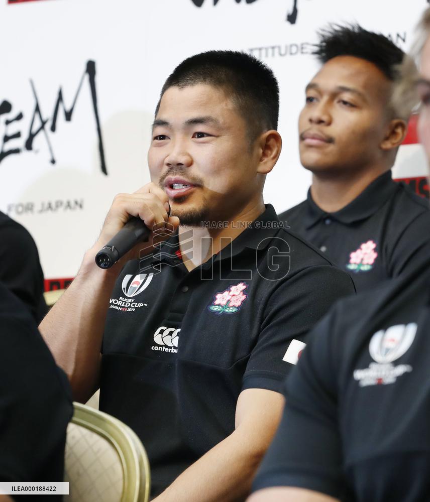 Rugby World Cup in Japan
