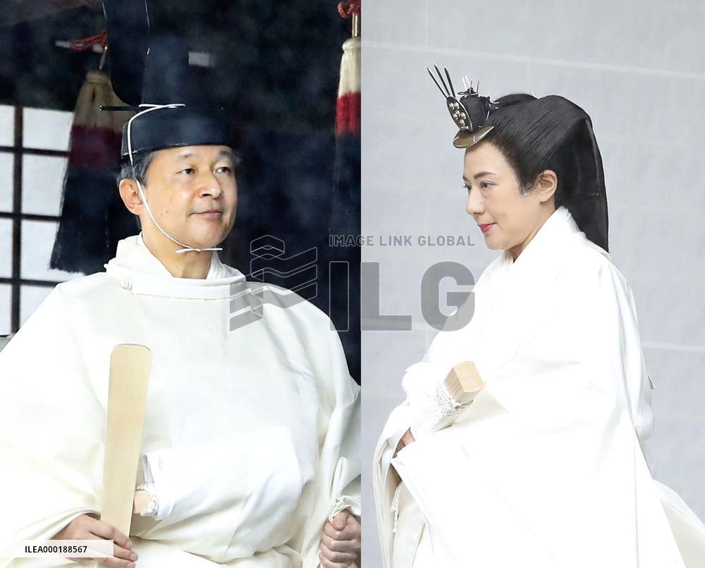 Japanese emperor's enthronement ceremony