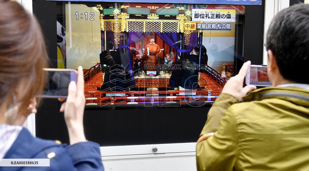 Japanese emperor's enthronement ceremony