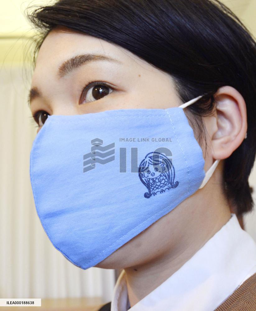 New coronavirus