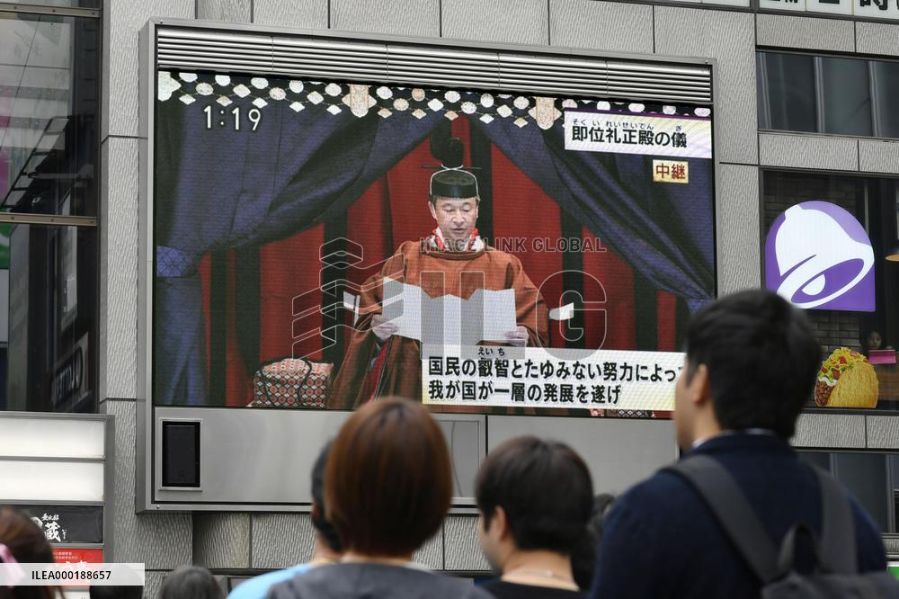 Japanese emperor's enthronement ceremony