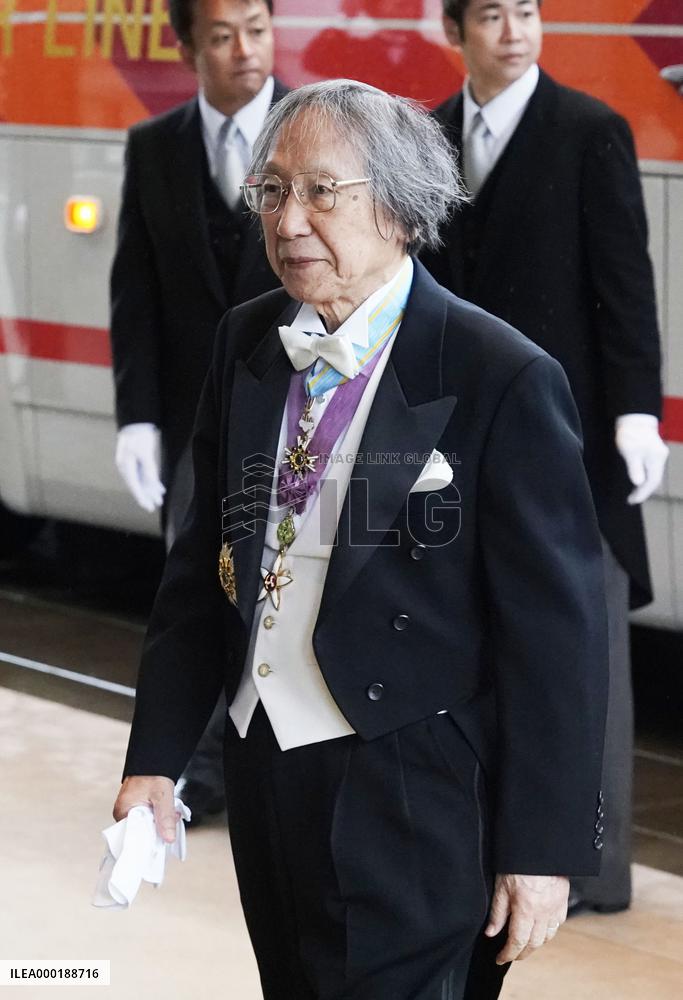 Japanese emperor's enthronement ceremony