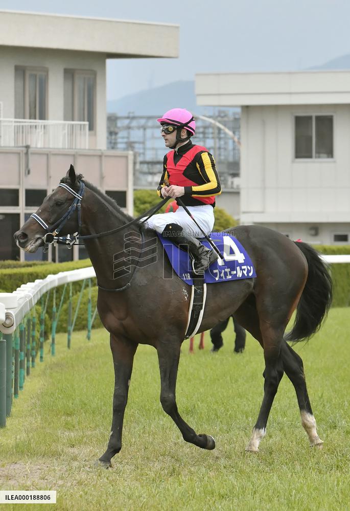 Horse racing: Fierement defends spring Tenno-sho crown