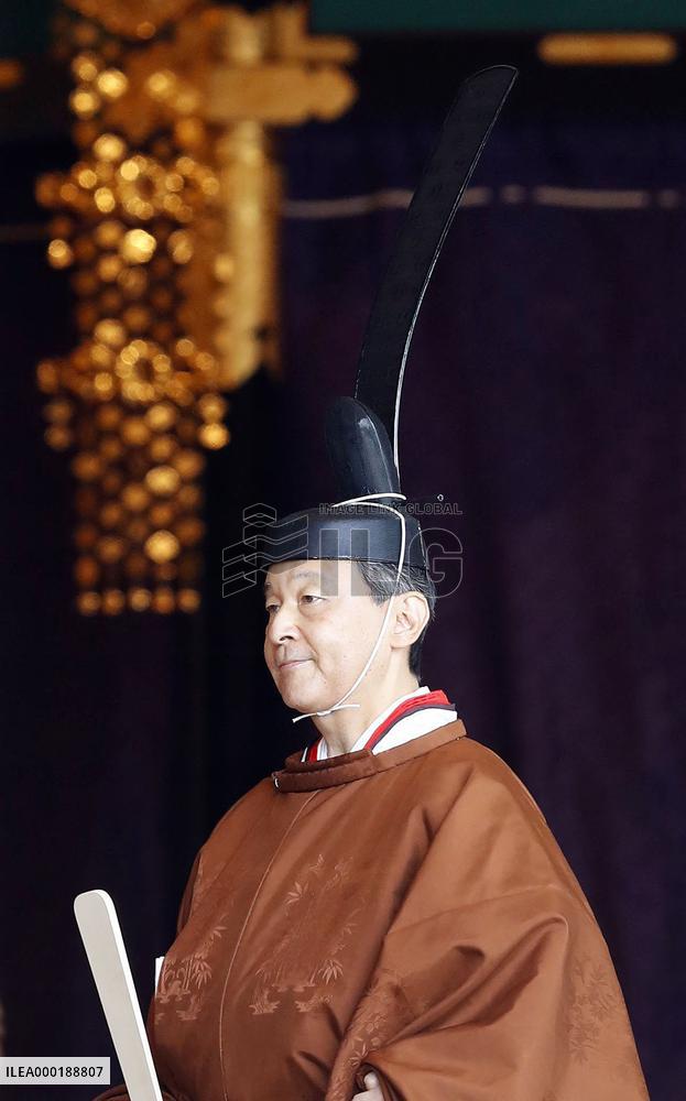 Japanese emperor's enthronement ceremony