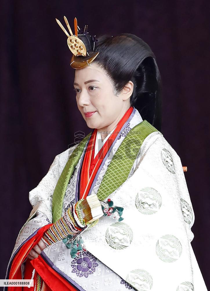 Japanese emperor's enthronement ceremony