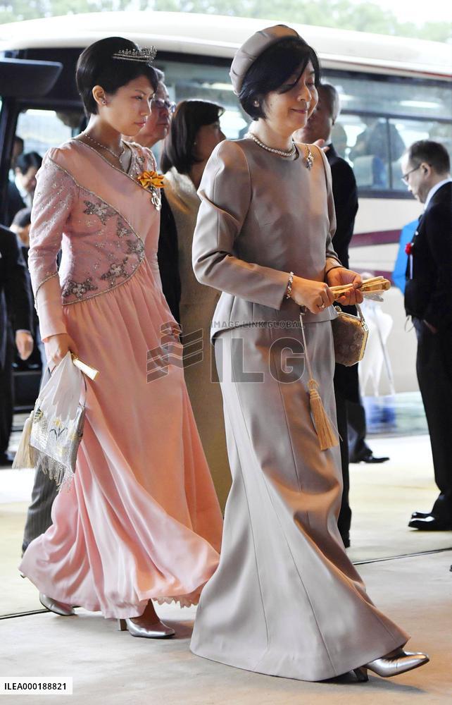 Japanese emperor's enthronement ceremony