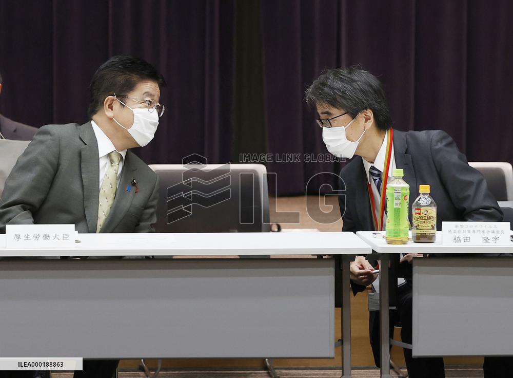 Japan's battle against new coronavirus